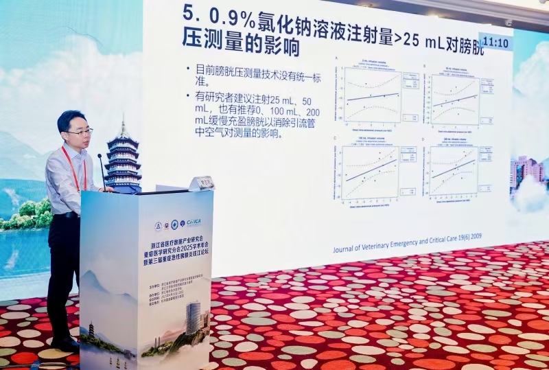 【权威解读】再读《重症患者腹内高压管理共识》！解锁“隐形标尺”下的治疗新思路